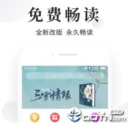 火狐体育登录